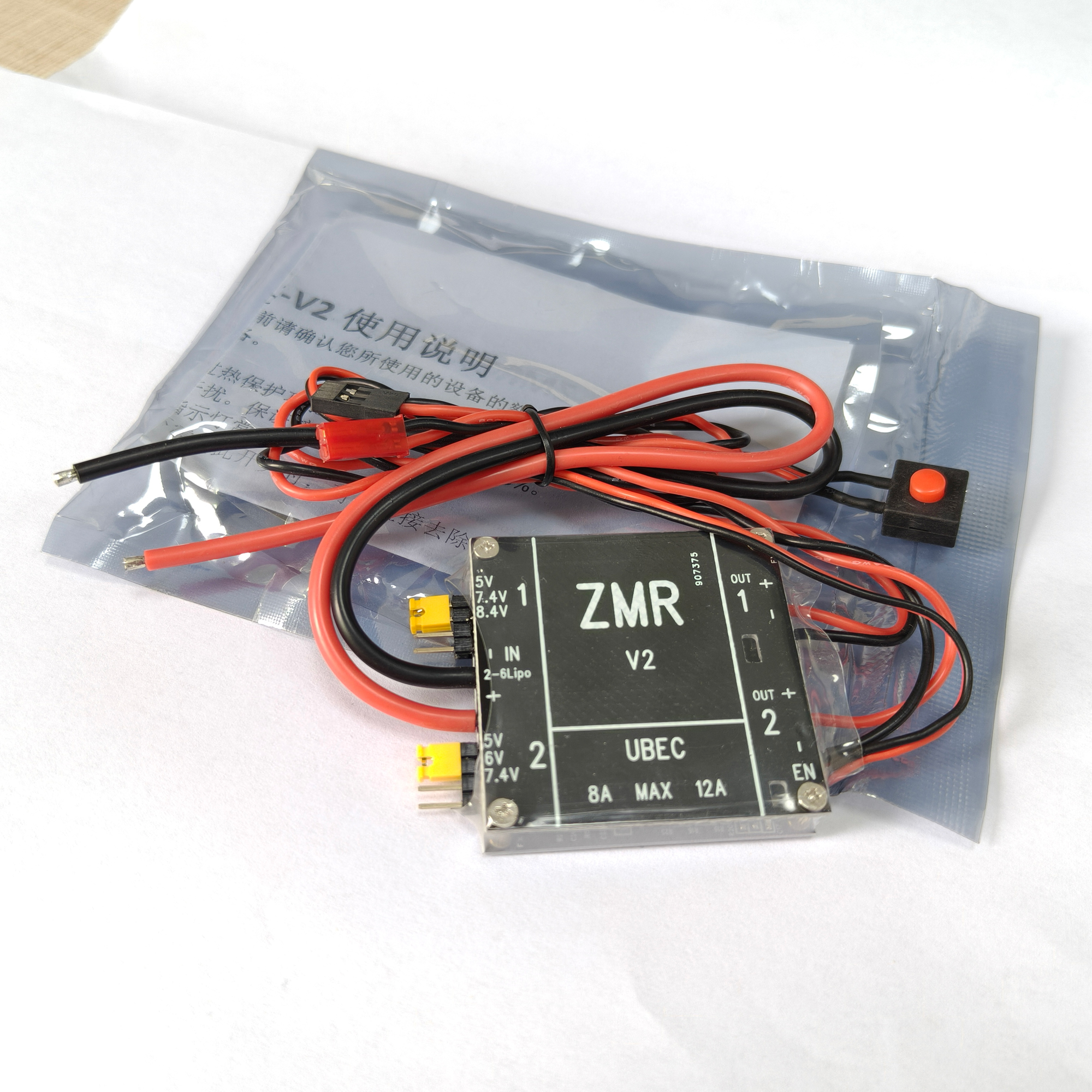 UBEC V2 V3 V4 ZMR 8A Dual BEC  - Fpv Drone Battery recension och pris
