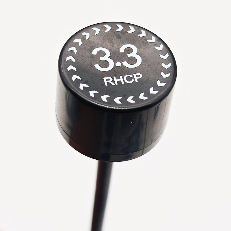 3.3G Antenna RHCP High Gain fo - Fpv Drone Antenna recension och pris